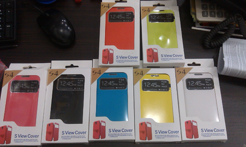 hargagrosiran sarung flip cover s4 auto lock torch hargagrosiran sarung flip cover s4 auto lock torch