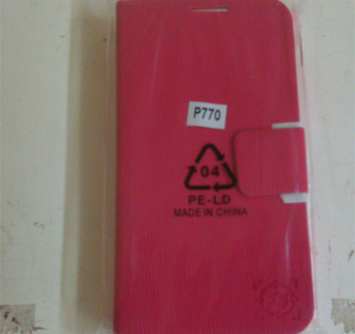 Sarung FS Lenovo P770