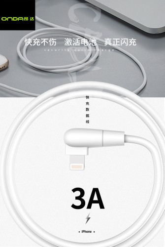 AL-28 ONDA Kabel Data USB Type C Fast Charging 3.0A Vooc Opp 120cm Quality Trusted Bahan Tebal STRDY