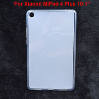 Xiaomi Mi Pad 4 Plus 10.1 Inch Silikon / Soft Bahan Doff - Putih