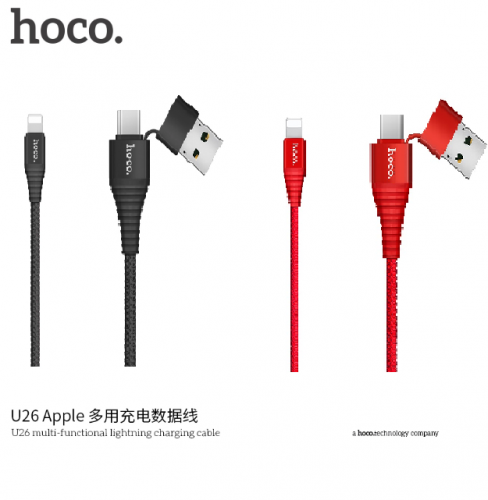 Kabel Data 2 In 1 USB Type C To Lightning Hoco U26 MacBook