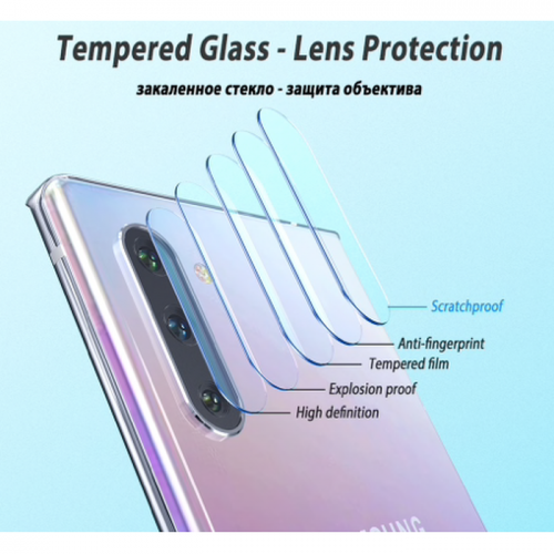 Camera Screen Protector Camera Samsung Galaxy Note 10 - Anti Gores Pelindung Lensa Kamera