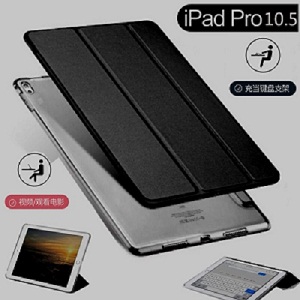 Sarung Ipad Pro 10.5 Inch 2017 / Cover Transparent Slim Hardcase / Leather case