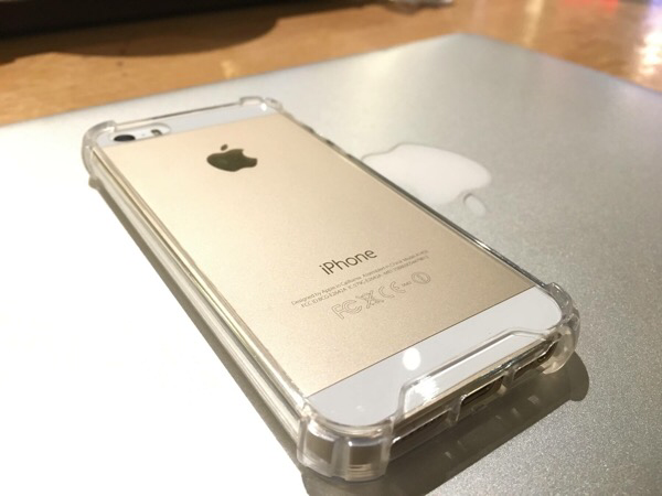 hargagrosiran softshell anti fuze iphone 5 5s bening shockproff anti shock hargagrosiran softshell anti fuze iphone 5 5s bening shockproff anti shock