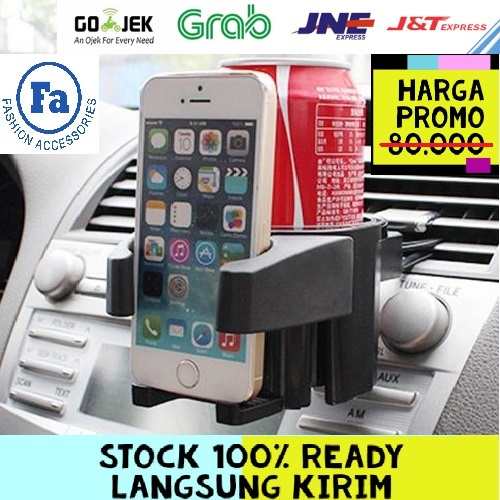 CHA-009 Car Drink Holder -Tempat Minuman Mobil - Multifunction Car Air Vent Drink Holder STRDY