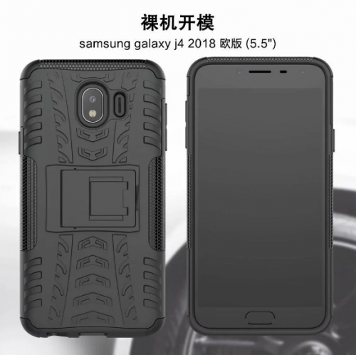 Case Samsung Galaxy J4 2018 - Rugged Armor Stand / Hybrid / Dazzle Cover