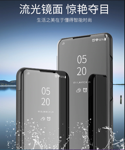 Vivo V15 Flip Cover / Full View Stand / Clear Cover Stand