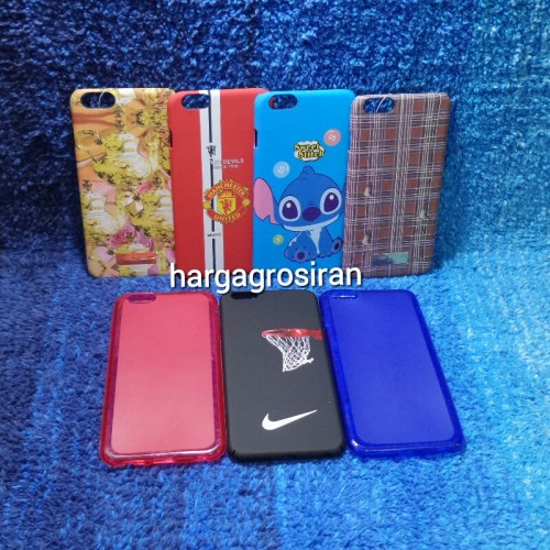 OBRAL CASE Iphone 6 Plus / Hard Cover / Softcase / G4