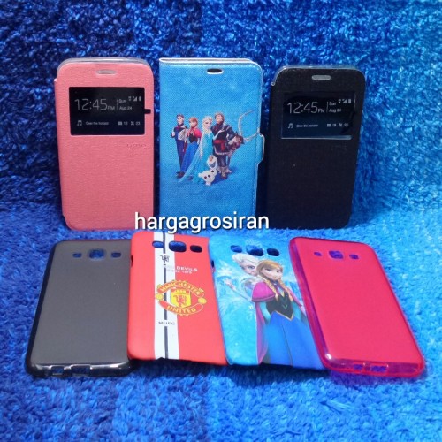 OBRAL CASE Samsung Galaxy E5 / Sarung / Hard Cover / Softcase / G7