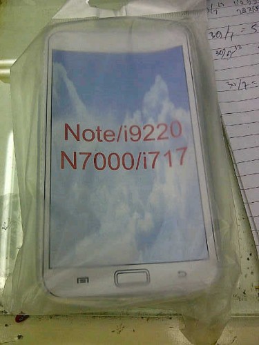 SoftShell Samsung Galaxy Note 1