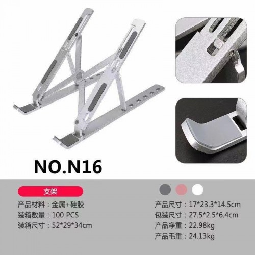 HDR-011 Stand Holder Portable Bracket Foldable Adjustable Aluminium Multifungsi For Tablet Laptop Macbook Notebook IPAD Mac dudukan lipat