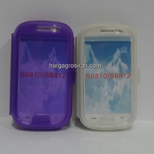 Flip Shell Samsung Galaxy Fame / Softshell + Tutup Cover Depan / Keypad - SSDIS