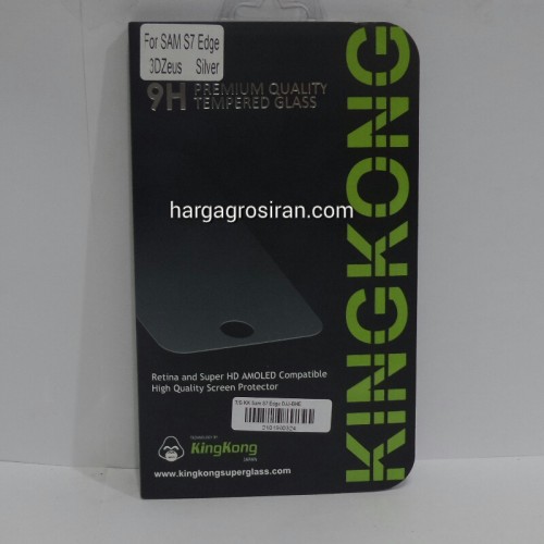 KingKong Samsung S7 Edge Full Layar- Tempered Glass Anti Gores Kaca / Glass Sceen Protector