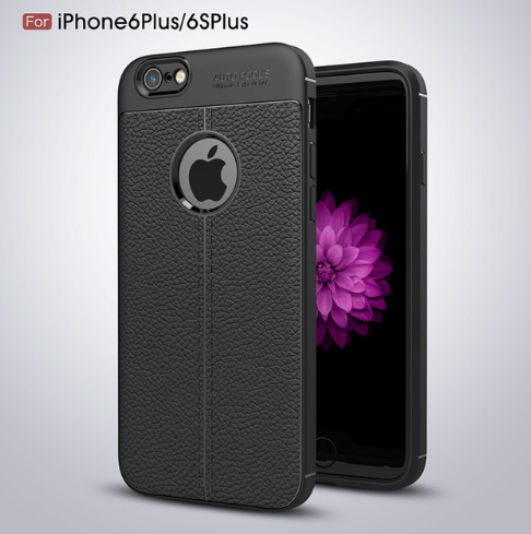 Iphone 6 Plus - Case Kulit Auto Focus - Softshell / Silikon / Cover / Softcase
