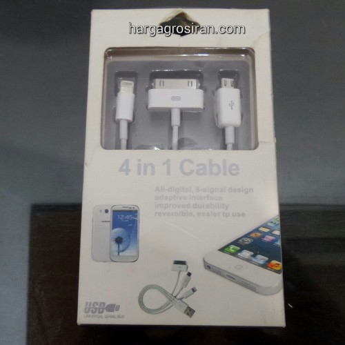 Kabel Pendek - 3 Cabang BB, Iphone 5, Samsung Tab - 3 in 1