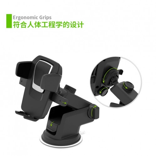 CHM-002 Long Neck One Touch Car Mount - Car Phone Holder - Holder Mobil HP Dashboard Kaca STRDY