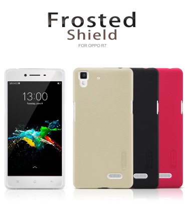 HargaGrosiran.com - Versi 2.2. Hard Case Hardcase Nillkin Super Frosted Shield Oppo R7