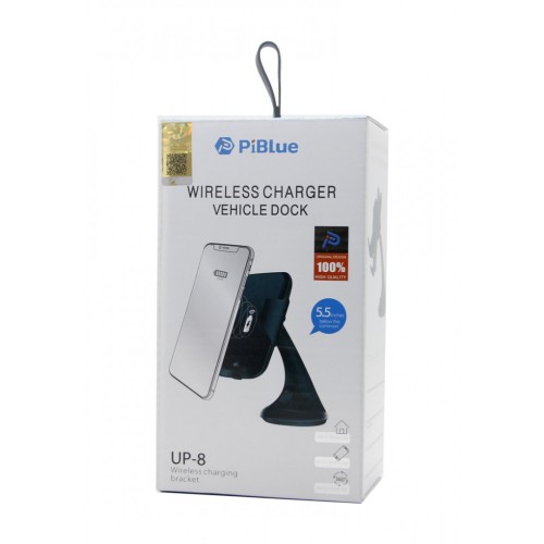 CHM-012 H05 Piblue Wireless Charger Car Vehicle Dock / Holder Mobil bisa Cas HP Type : UP-8