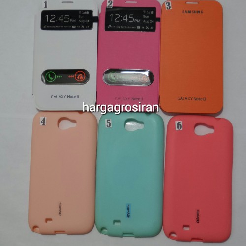 Samsung Galaxy Note 2 - Sarung / Case / Cover - Obral Case SSDIS - K1009