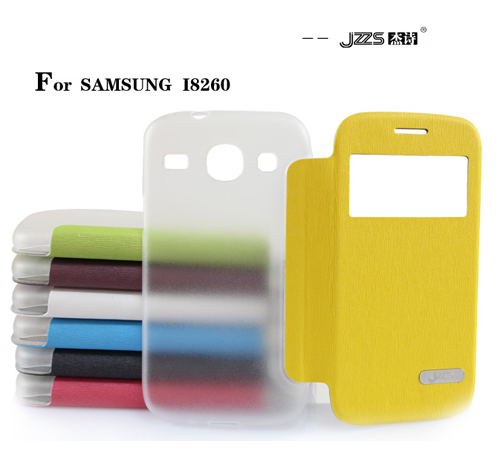 Sarung Jssz Samsung Core i8260