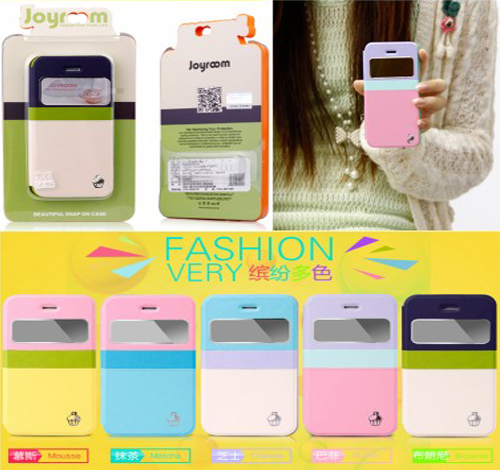 Sarung Fashion Warna Warni - Iphone 4 dan Iphone 5