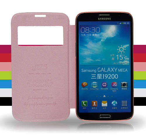 Sarung Jzzs Samsung Mega 6.3 - i9200