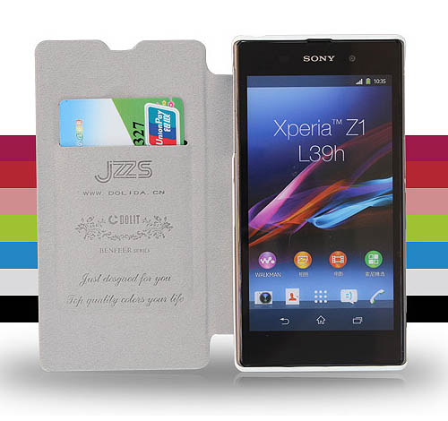 Sarung Jzzs Sony Xperia Z1 - L39h