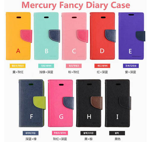 Sarung Mercury Fancy Diary Sony Xperia L