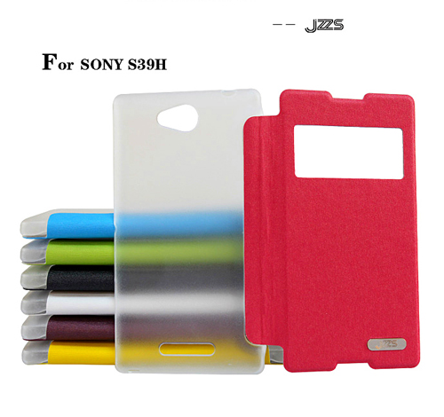 Sarung Jzzs Benser Sony Xperia C s39h