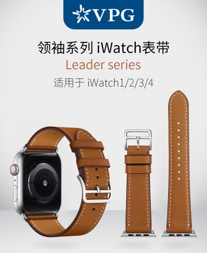 STA-003 Strap Apple iWatch 3 38mm - 40mm Leader Series Kulit Leather Tali IWatch Jam