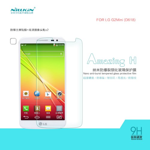 Anti Gores Kaca / Tempered Glass Nillkin H LG G2 Mini