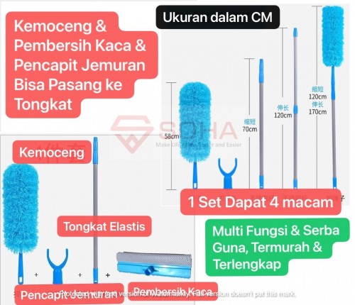 ART-008 4 in 1 Peralatan kebersihan Debu Kemoceng Elastis Lap Kaca Mobil Pengait Tongkat Kait Jemuran / Gantungan Baju Tongkat Bisa Panjang & Pendek