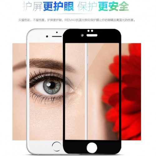 Tempered Glass Iphone 6 Plus / Full Cover / Full Lem Bening Anti Gores Kaca