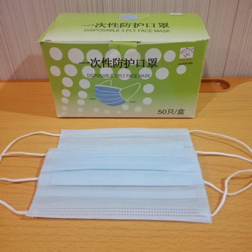 Masker Medis 3 Ply