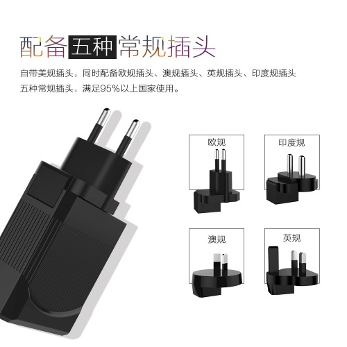 Travel PD Charger Smartphone USB Type C 2 Port 3.1A - Free 4 Colokan International RK-C002