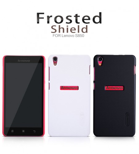 Hardcase Nillkin Super Frosted Shield Lenovo s860