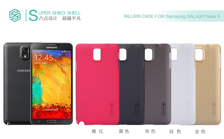 Hardcase Nillkin Super Frosted Shield Samsung Note 3