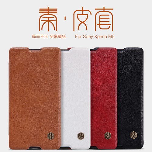 Sarung Nillkin QIN Leather Case Sony Xperia M5