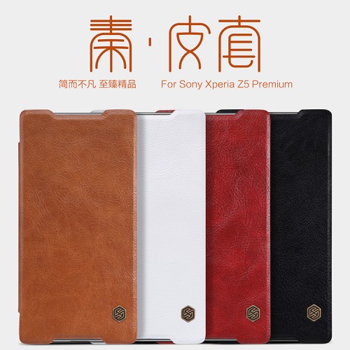 Sarung Nillkin QIN Leather Case Sony Xperia Z5