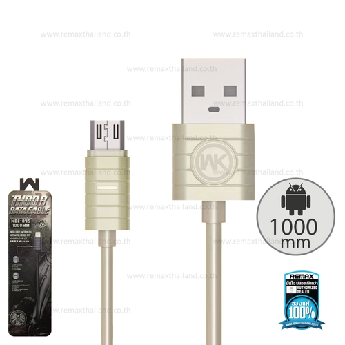 WK Kabel MICRO Thoor WDC-045 Fast Charger Original