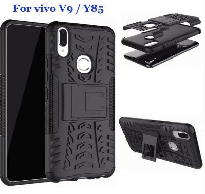 Case Vivo V9 - Rugged Armor Stand / Hybrid / Dazzle Cover / Shockproof