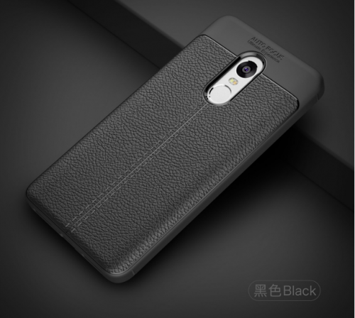 Xiaomi Redmi Note 4X - Case Kulit Auto Focus - Softshell / Silikon / Cover / Softcase