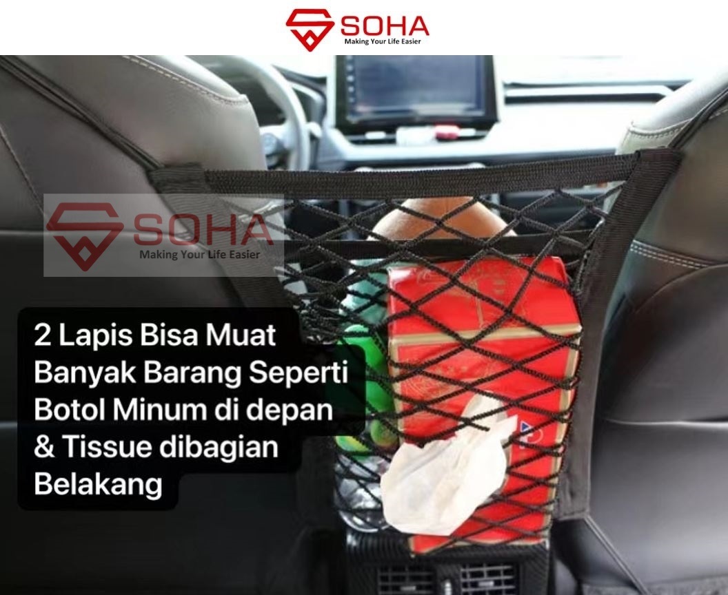 AM-04 Car Seat Net STORAGE Organizer Jaring 2 Lapis Bisa Untuk Pengaman Anak Kecil / Penyimpan Barang Jok PEMBATAS Tengah Bangku Mobil