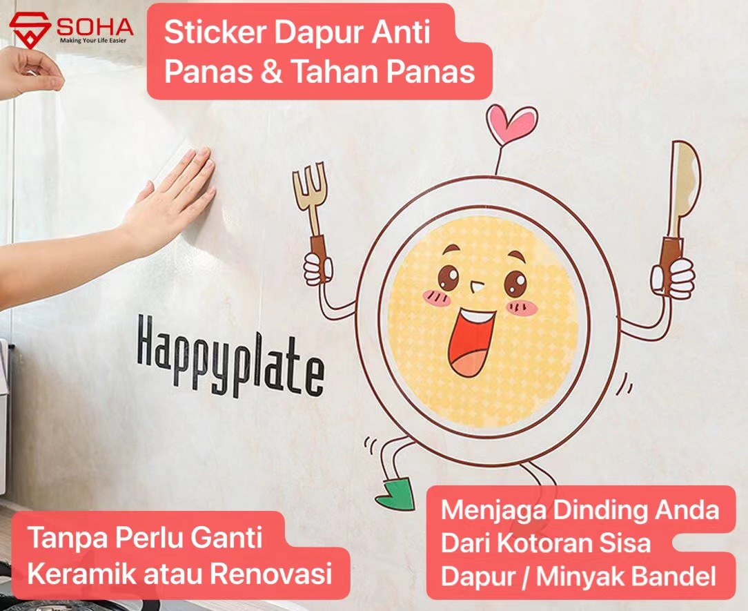 ART-045 Stiker Dapur Anti Minyak Tahan Suhu Panas Wall Sticker Wallpaper Dinding Ukuran Besar dan Bisa diPotong Bisa Tempel Lemari dll