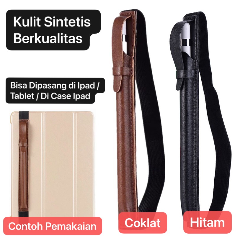 CS-01 Coklat Case Apple Pencil iPad Pouch Leather Case Kulit PU Holder Cover Sleeve Pouch Bag for Pencil / Tempat Simpan Pelindung Stylus Tablet