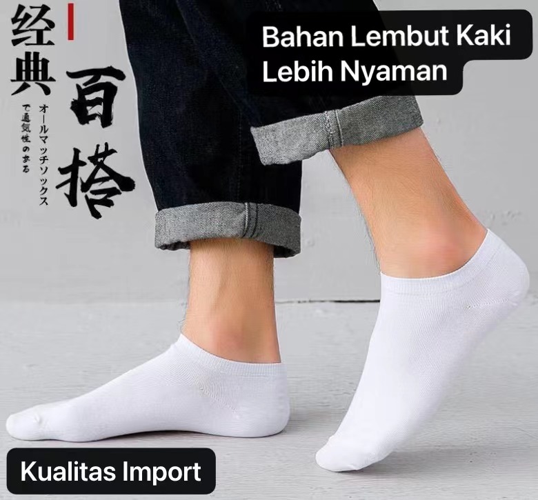 ST-02 Kaos Kaki Polos Semata Kaki Bahan Berkualitas Lembut Import Bisa Buat Pria / Wanita Dewasa / Anak Remaja Kantoran Sport Jogging dan Fashionable