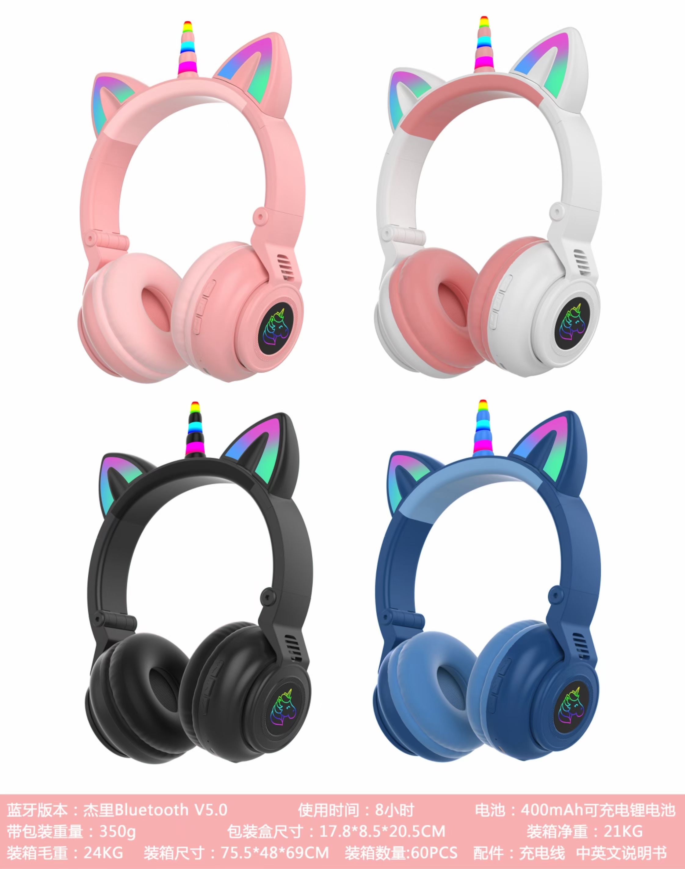 HGM-027 STN-27 Earphone Unicorn Bando Ear & Tanduk LED Light Headphones Wireless / Bluetooth / Bisa Kabel Aux Model Telinga ada Lampu