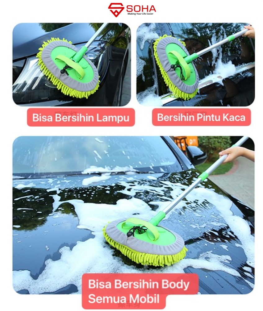 AM-54 Alat Sikat Cuci Mobil Microfiber Kemoceng Cendol Alat Pel Multifungsi Pembersih Mobil / Lantai Serbaguna Bahan Cendol Chenille