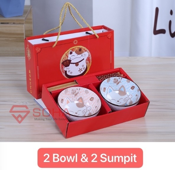 ART-057 2 Bowl Lucky Cat Hampers Imlek Kado Natal Souvenir Gift Hadiah Ceramic Tableware Set Mangkok Sumpit Keramik Tahun Baru Chineses New Year