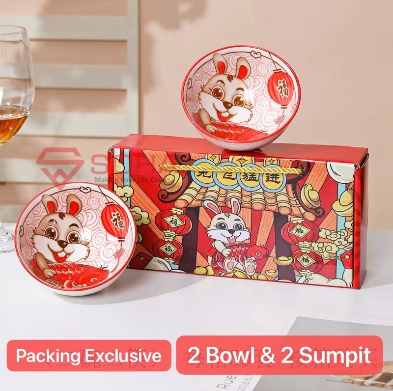 ART-057 2 Bowl Lucky Rabbit Hampers Imlek Kado Natal Souvenir Gift Hadiah Ceramic Tableware Set Mangkok Sumpit Keramik Tahun Baru Chineses New Year